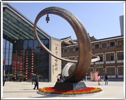 城市雕塑景觀(guān)