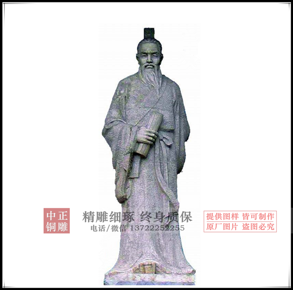 C:UsersAdministratorDesktop198722500c5ee8af67a663e33403aa5.png C:UsersAdministratorDesktop198722500c5ee8af67a663e33403aa5.png