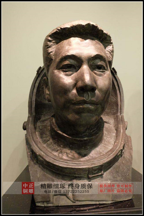 timg (2).jpg timg (2).jpg