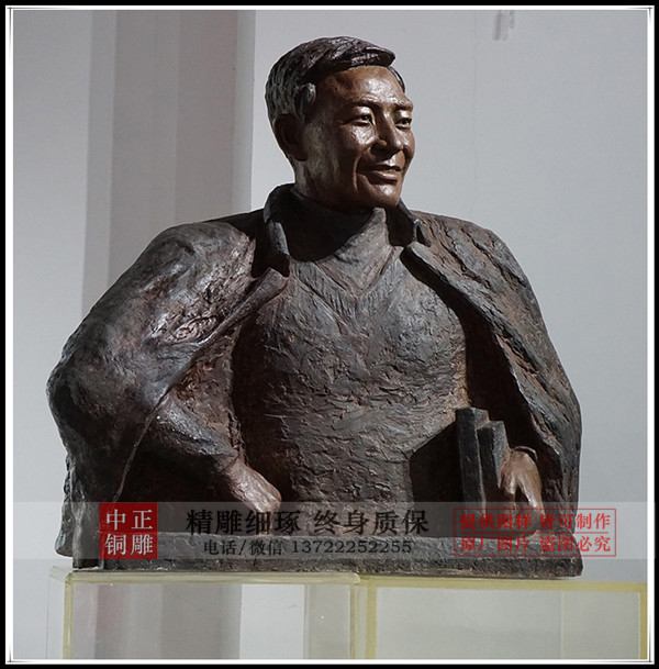 W020160630253634728147.jpg W020160630253634728147.jpg