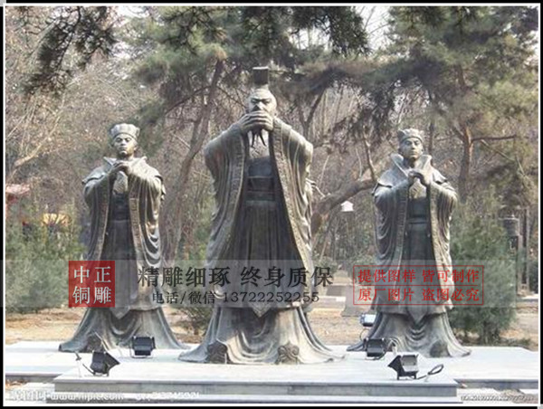 齊恒公.jpg 齊恒公.jpg