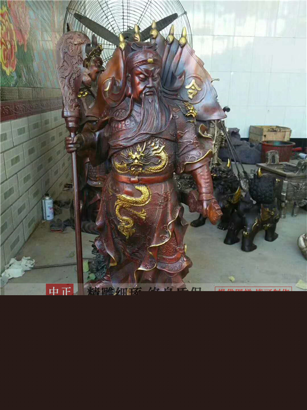 關(guān)公雕像價(jià)格.jpg