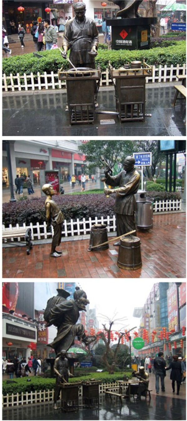 步行街銅像.jpg 步行街銅像.jpg