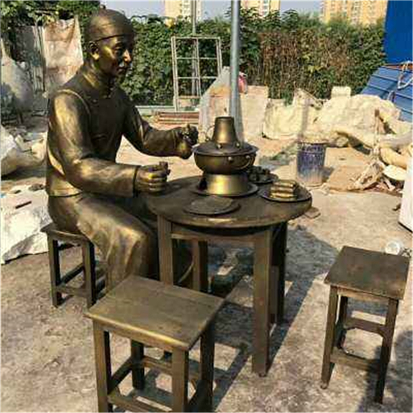 古代火鍋雕塑.jpg 古代火鍋雕塑.jpg