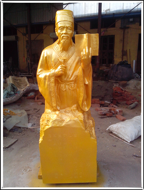 定做李時珍銅像.jpg 定做李時珍銅像.jpg