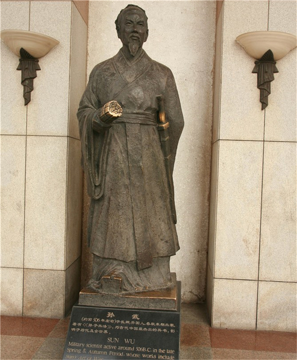 孫武銅雕塑.jpg 孫武銅雕塑.jpg