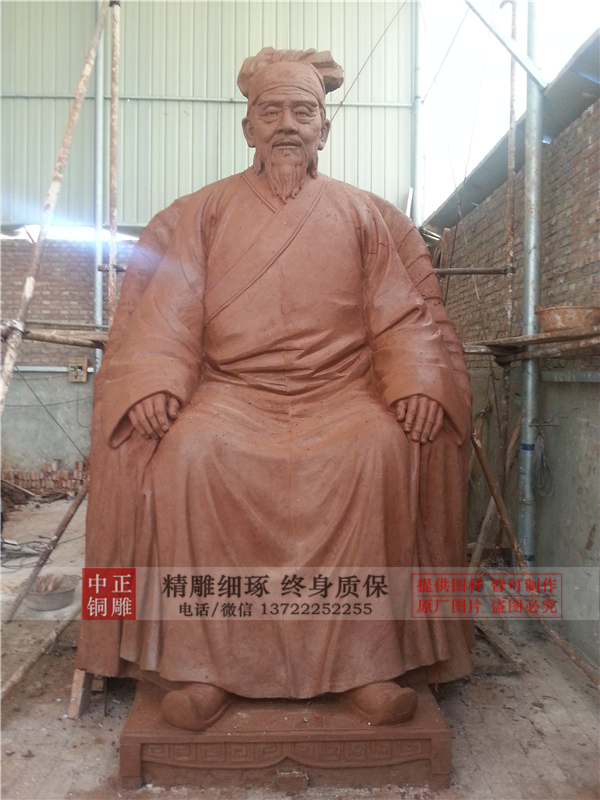 加工習(xí)思敬雕塑.jpg 加工習(xí)思敬雕塑.jpg