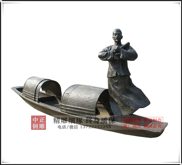 古人雕塑生產(chǎn)廠家.jpg 古人雕塑生產(chǎn)廠家.jpg