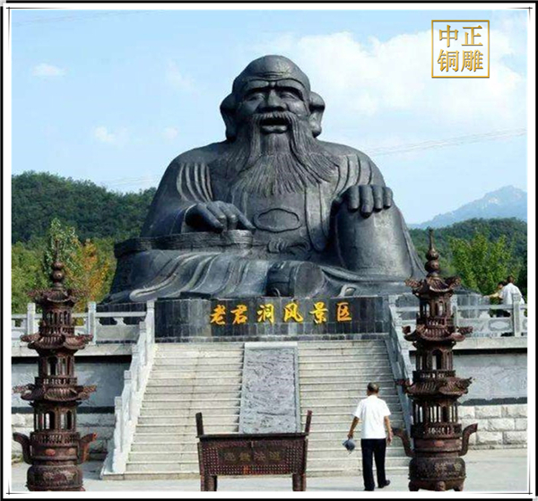 加工老子銅像.jpg