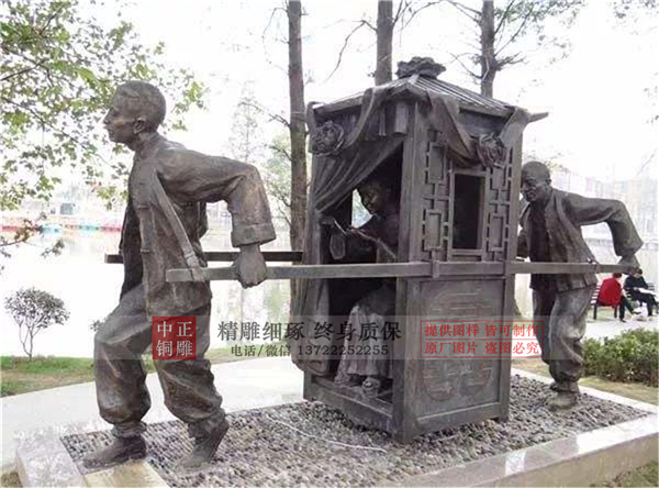 抬花轎銅像圖片.jpg