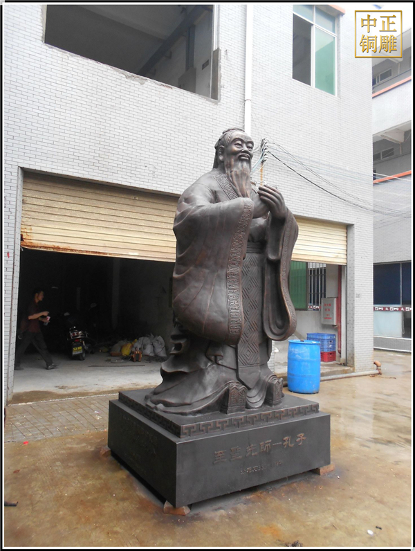 廠(chǎng)家定制鑄銅孔子雕塑.jpg