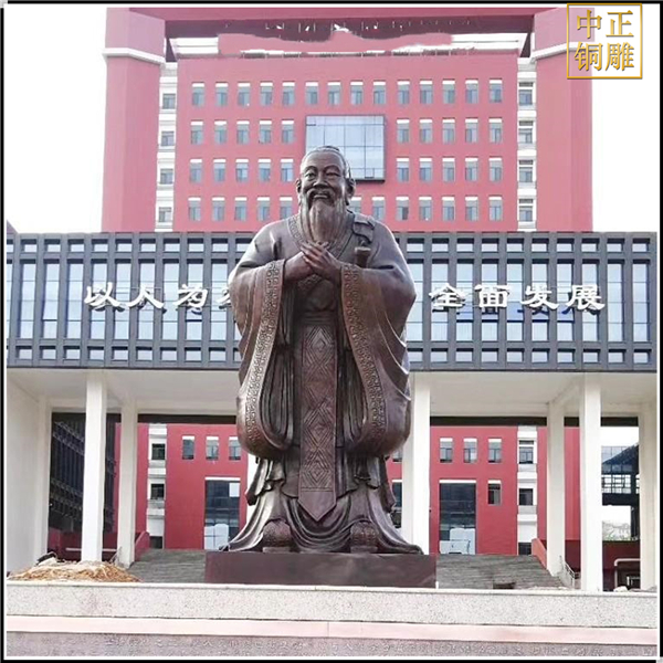 鑄造校園大型孔子雕塑.jpg