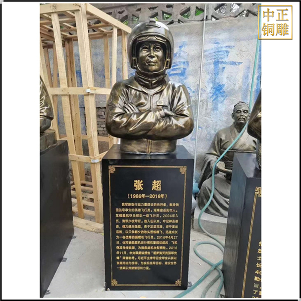 張超人物銅雕塑.jpg 張超人物銅雕塑.jpg