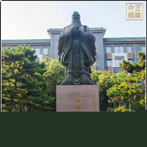 大型孔子雕塑像.jpg
