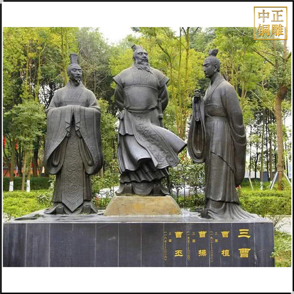 三國人物銅雕塑鑄造.jpg