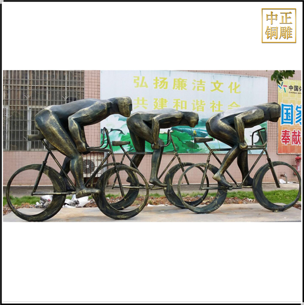 大型現(xiàn)代室外騎車(chē)人物銅雕塑.jpg