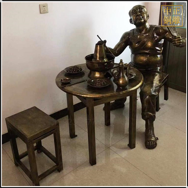 吃火鍋人物銅雕塑.jpg