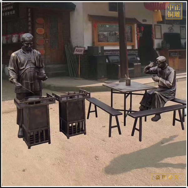 3步行街商場(chǎng)門前吃飯銅雕塑.jpg