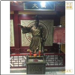 大禹雕塑價(jià)格 大禹雕塑價(jià)格