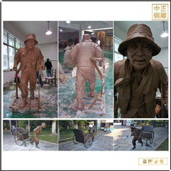 園林景區(qū)拉車人物雕塑 