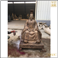 古代名人銅雕 古代名人銅雕