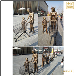 商場門前母親帶孩子推車銅雕塑 商場門前母親帶孩子推車銅雕塑