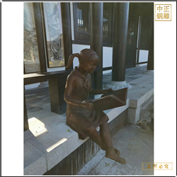 公園小女孩看書雕塑 公園小女孩看書雕塑