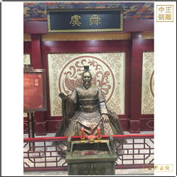 上古虞舜人物雕塑鑄造 上古虞舜人物雕塑鑄造