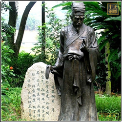 采藥人物銅雕塑 采藥人物銅雕塑