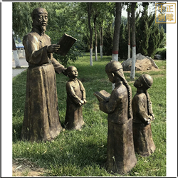 校園教書先生雕塑 校園教書先生雕塑