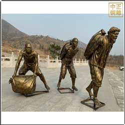 戶外搬運(yùn)工人物銅雕塑 戶外搬運(yùn)工人物銅雕塑