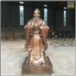 公園文化廣場(chǎng)孔子銅像 