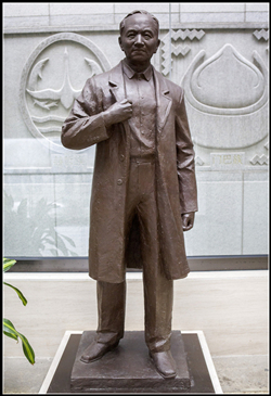 李四光名人銅雕塑 李四光名人銅雕塑