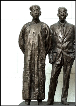 梁?jiǎn)⒊~雕塑 梁?jiǎn)⒊~雕塑