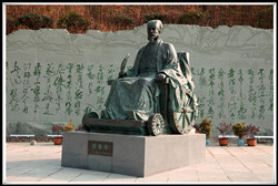 大型諸葛亮雕塑價(jià)格