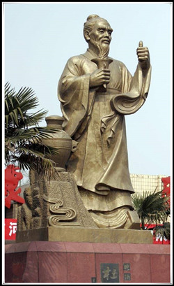 杜康造酒雕塑|杜康造酒情景小品 杜康造酒雕塑|杜康造酒情景小品