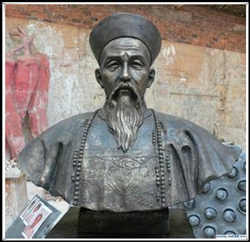 曾國(guó)藩銅雕塑|加工曾國(guó)藩雕塑