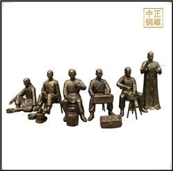 中醫(yī)文化制藥銅雕塑 中醫(yī)文化制藥銅雕塑