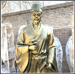 李時(shí)珍雕塑廠家|李時(shí)珍銅像生產(chǎn)廠