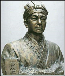 蔡倫人物雕塑價格