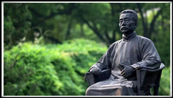 魯迅人物雕塑價(jià)格 魯迅人物雕塑價(jià)格