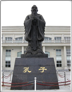 學(xué)?？鬃拥袼? title=