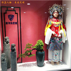 商業(yè)街戲曲雕塑 商業(yè)街戲曲雕塑