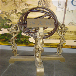 渾天儀銅雕塑 渾天儀銅雕塑