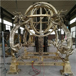 渾天儀鑄造價(jià)格 渾天儀鑄造價(jià)格