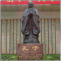 校園孔子雕塑制作
