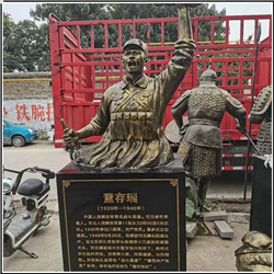 懂存瑞戰(zhàn)斗英雄人物銅雕塑 懂存瑞戰(zhàn)斗英雄人物銅雕塑