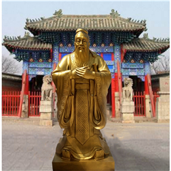 名人孔子銅像 名人孔子銅像