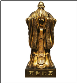 萬(wàn)人師表孔子人物雕塑 萬(wàn)人師表孔子人物雕塑