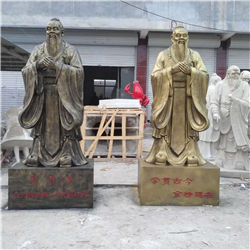 校園孔子雕塑 校園孔子雕塑